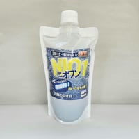 ニオワン