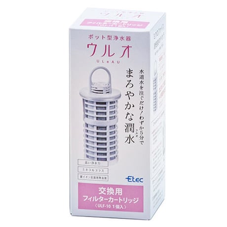 ウルオ交換用フィルターカートリッジ：ULF-10
