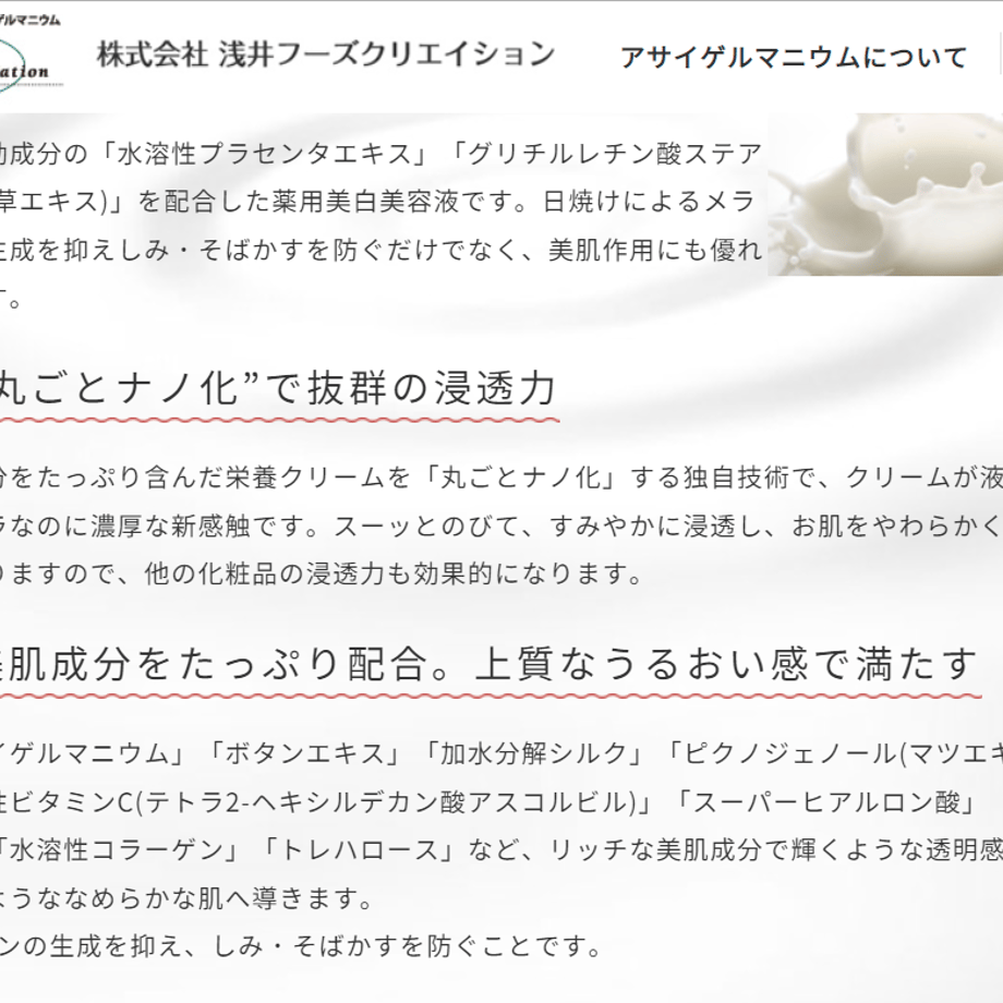 636f532abd5e4d286ab41359