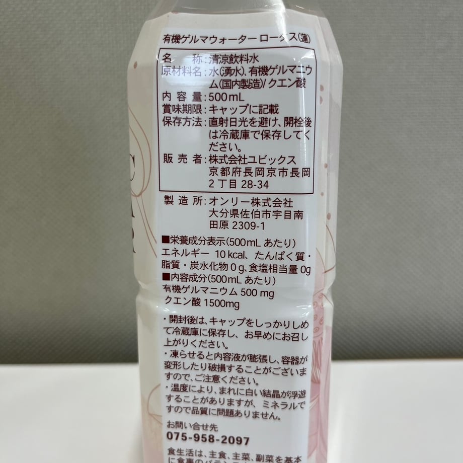 6618d6404adc3206a4185531
