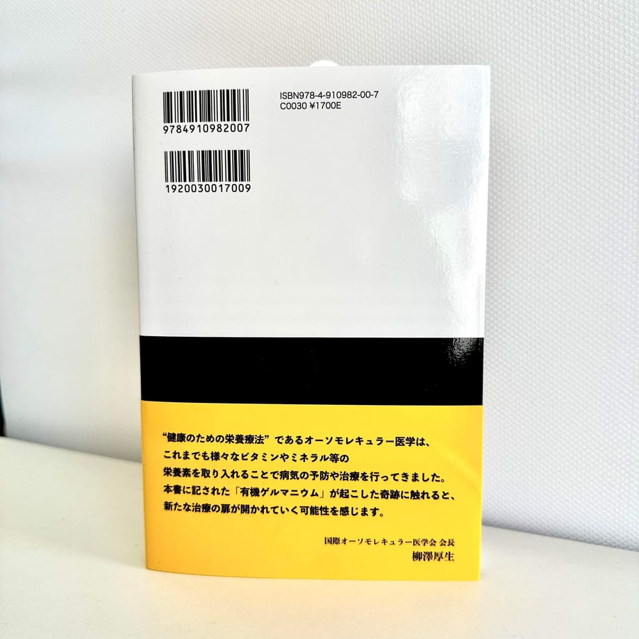 6441058ebe11ec002d620a7d