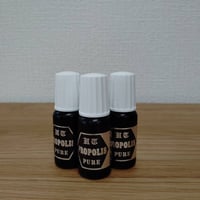 本物のプロポリスを仕入れました！HT プロポリスピュア　3本セット