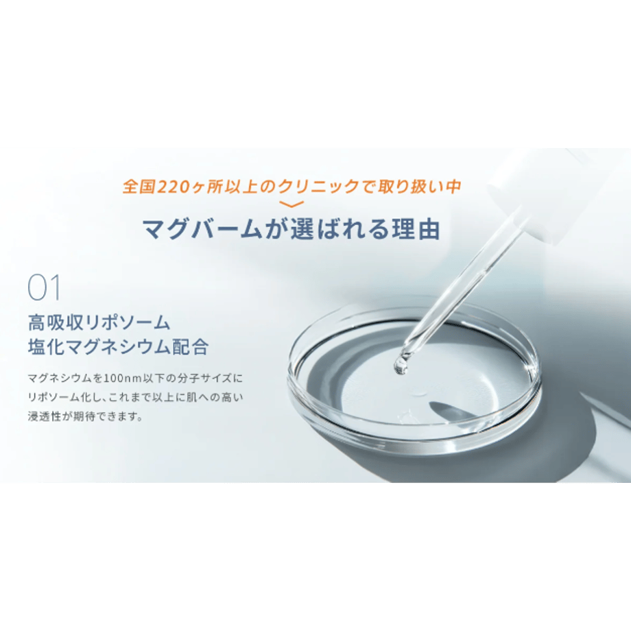6871d5778c0c276341eac29f