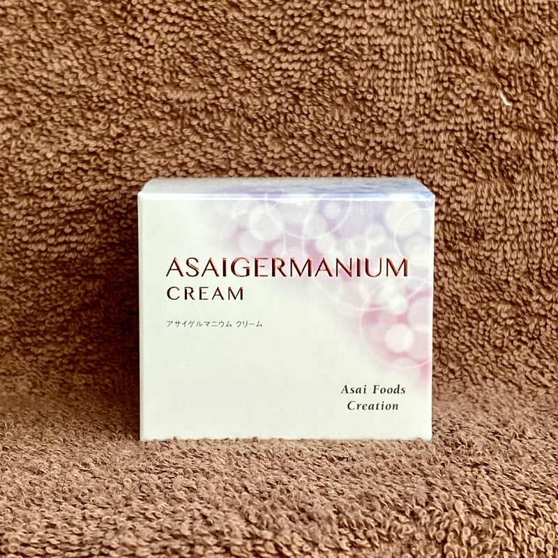 アサイゲルマニウムクリーム　５０g　2個 送料無料】アサイゲルマニウムクリーム 50g