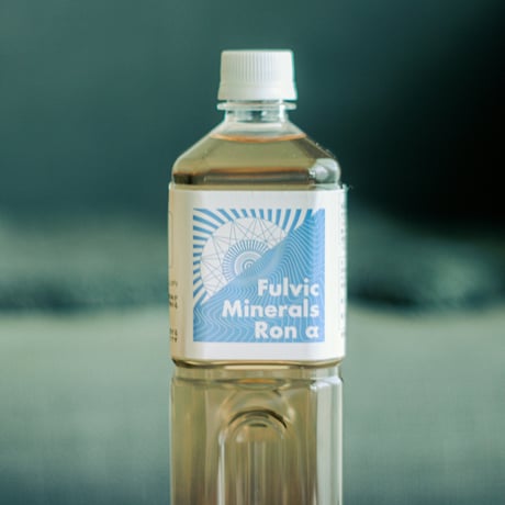 純国産のナカムラクリニックオリジナルFulvic Minerals Ron α（フルボ酸）