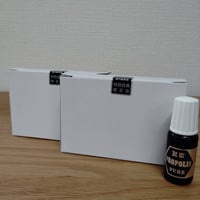 本物のプロポリスを仕入れました！HT プロポリスピュア　10本セット特別価格