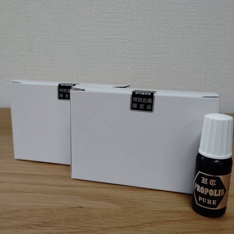 MŌDĒRĒ プロポリス5本セット Amazon | 蜂友舎 プロポリスエキス 11cc ×5個セット | ノー