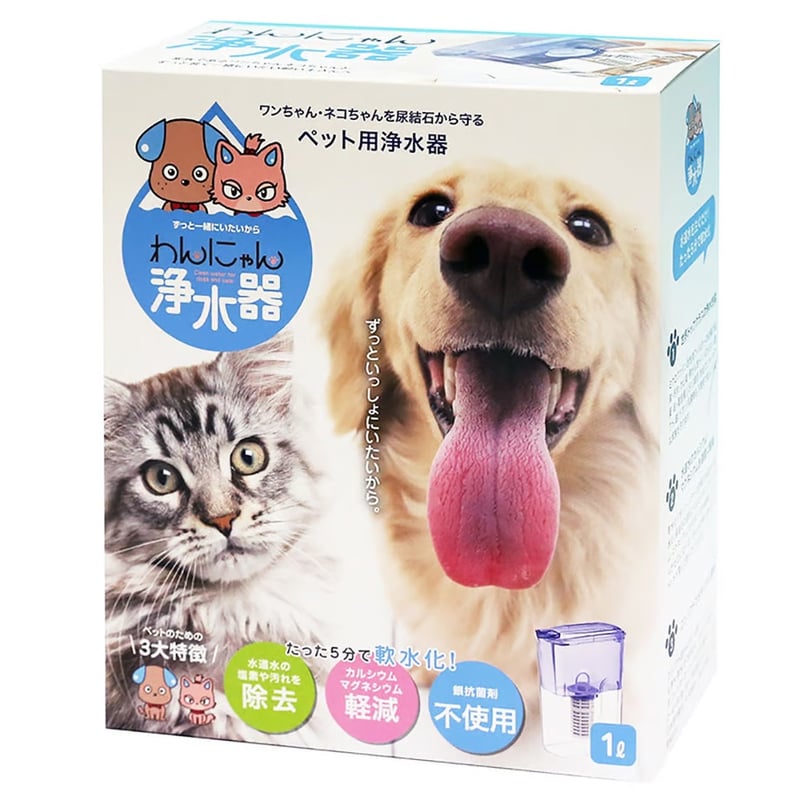 わんにゃん浄水器(カートリッジ1本付)8,800円(税込9,680円 わんにゃん浄水器(カートリッジ1本付)8,800円(税込9,680円