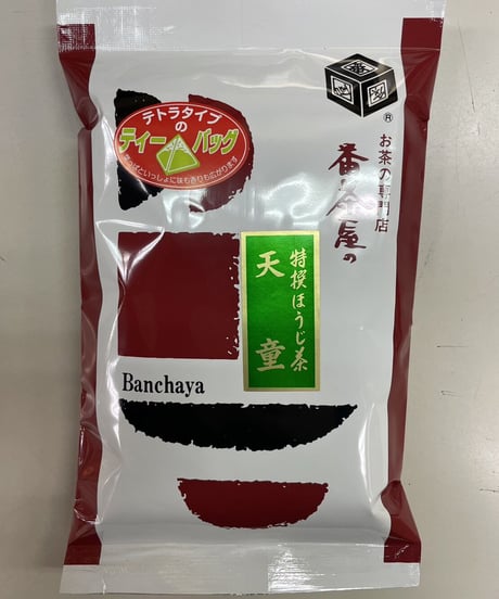 ◾️ほのぼのさま専用◾️ 8本 楽天市場】【ふるさと納税】【徳用サイズ】八女ほうじ茶 ティー