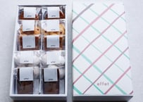 【お取り寄せ】焼き菓子詰め合わせ  10個入り