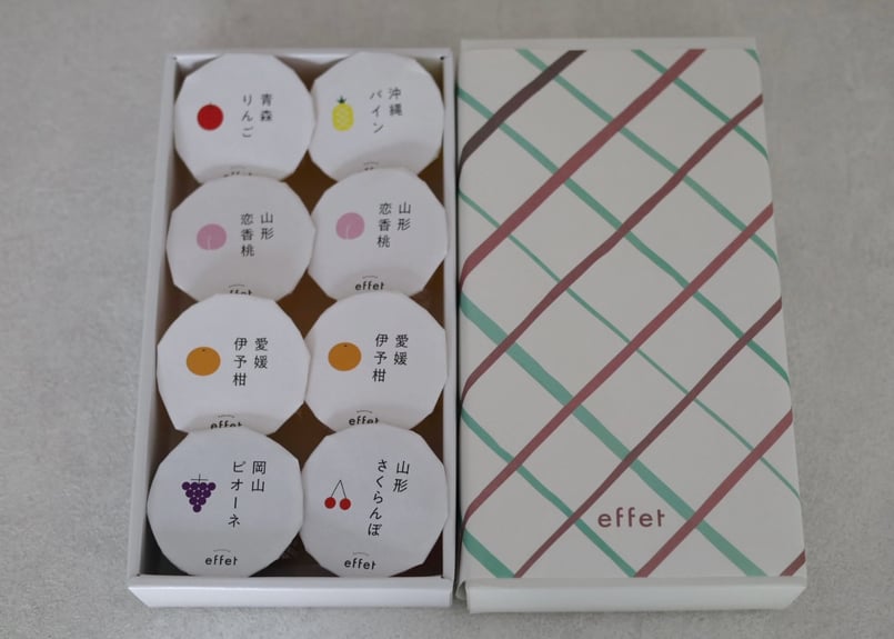 【 訳あり品 】激レア サンジのカフェ 珈琲 リンゴ 2点セット 訳あり品 】激レア サンジのカフェ 珈琲 リンゴ 2点セット 訳