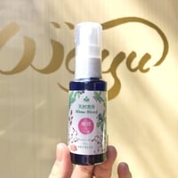 ルームミスト 美拝（にふぇー）