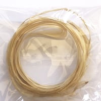 【国産おお麻】精麻