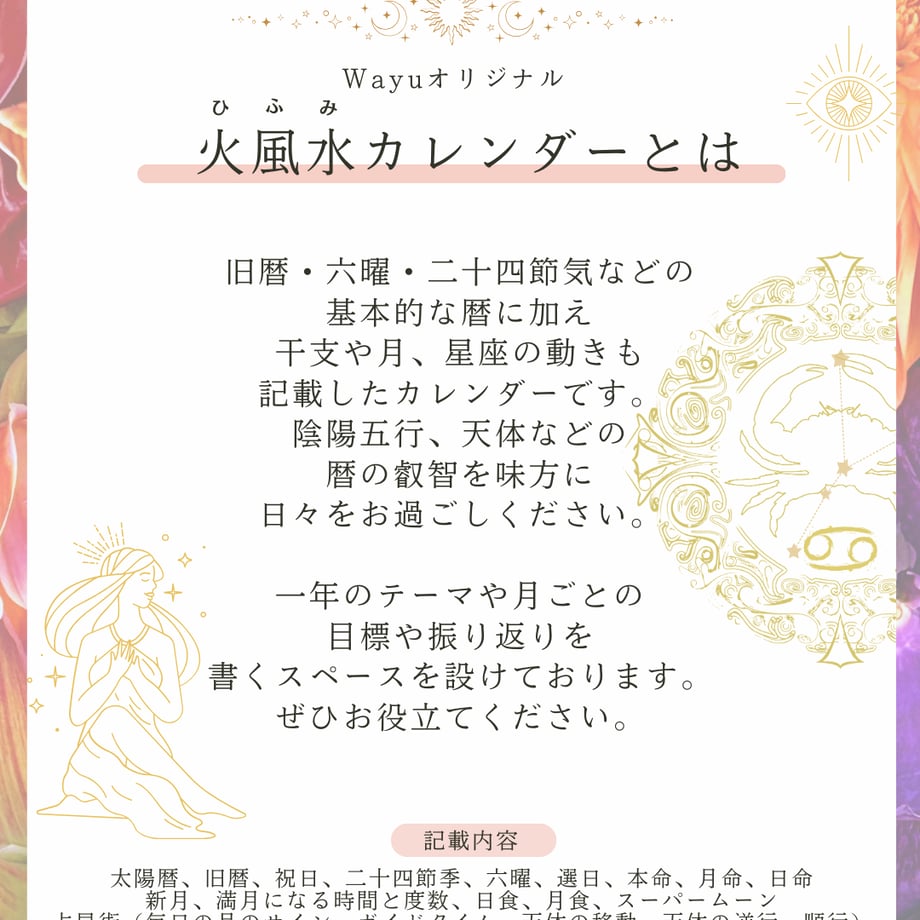 66f76a77d5874209ea34ad36