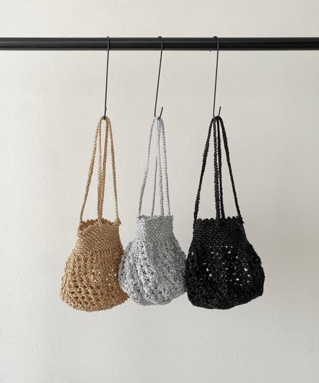 CATEGORY Bag | Otte. CATEGORY Bag | Otte.