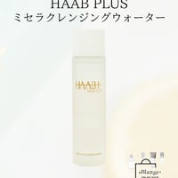 モンローシリーズ】The POREnist in Glow cleansing gel ポア