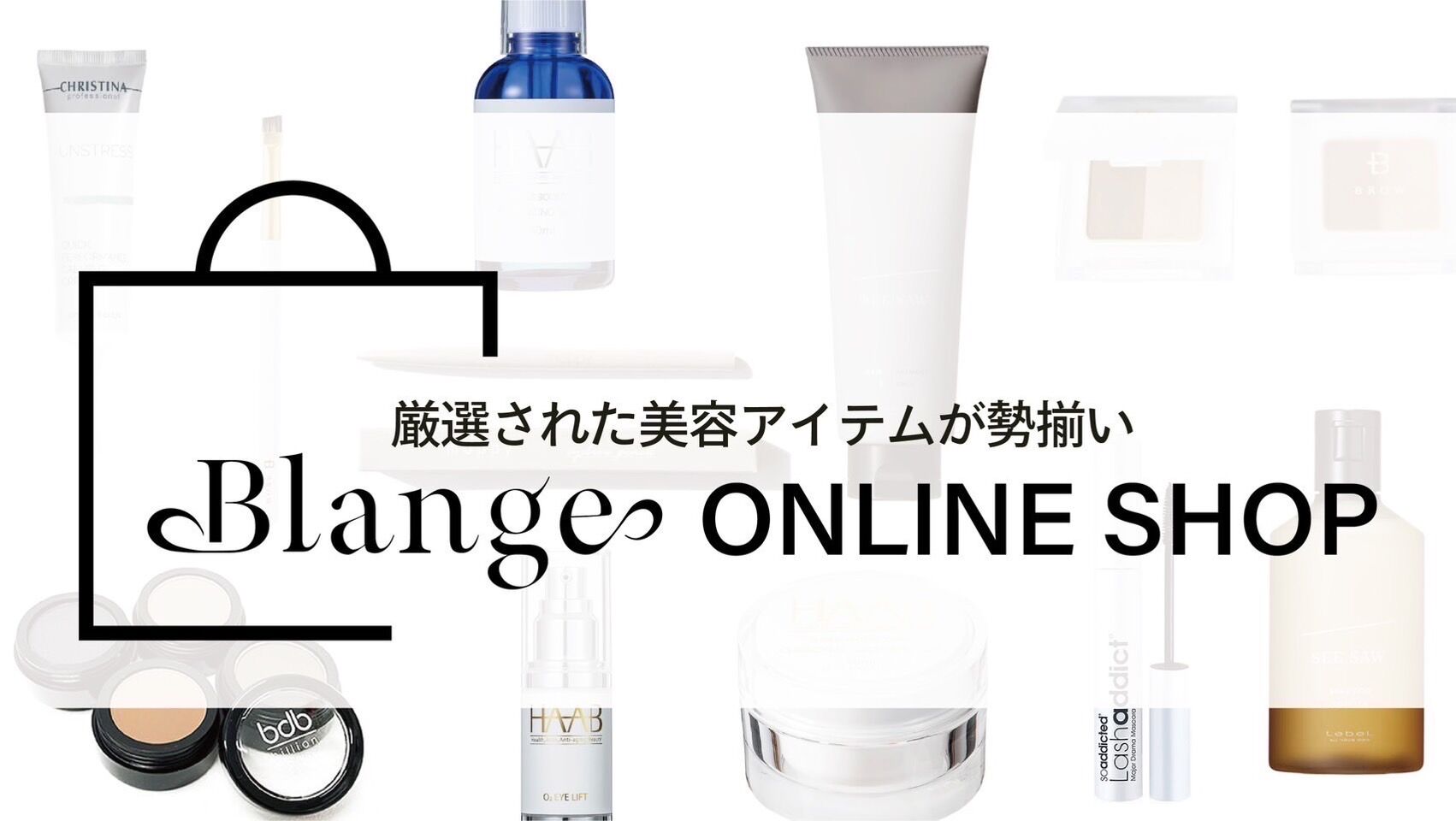 Blange ONLINESHOP