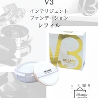 【V3】インテリジェントファンデーション　レフィル(詰め替え用)