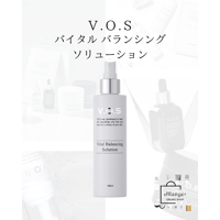 HAAB REPRO】O2アイリフト | Blange ONLINESHOP