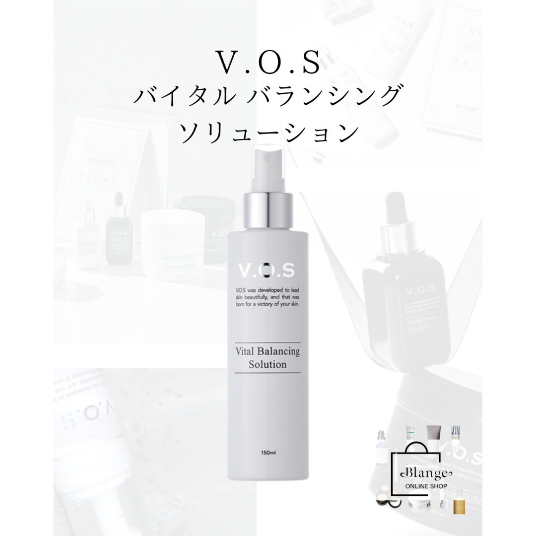 週末限定価格　業務用　VBソリューション 化粧水　VOS スピケア VOS】 VBソリューション 化粧水 | Blange ONLINESHOP