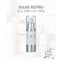HAAB REPRO】コエンザイムスーティングゲル | Blange ONLINESHOP
