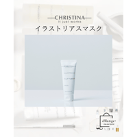 HAAB REPRO】ボタニカルリフレッシングゲル | Blange ONLINESHOP