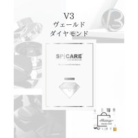HAAB REPRO】ボタニカルリフレッシングゲル | Blange ONLINESHOP