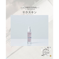 HAAB Stem Secret ステムシークレット セラム 30ml ② ハーブスキン ステム シークレットセラム 30ml HAAB SKIN 美容液
