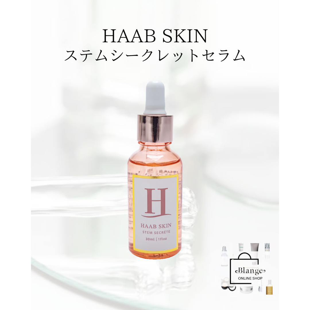HAAB SKIN STEM SECRÈTE 30ml 美容液 HAAB SKIN】ステム シークレットセラム 30ml 美容液 | Blange ONLI