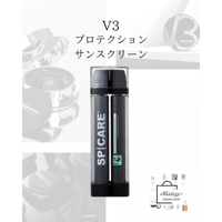HAAB REPRO O2 アイリフト O2アイリフト - HAAB REPRO（ハーブリプロ） – SUIL ONLINE SHOP