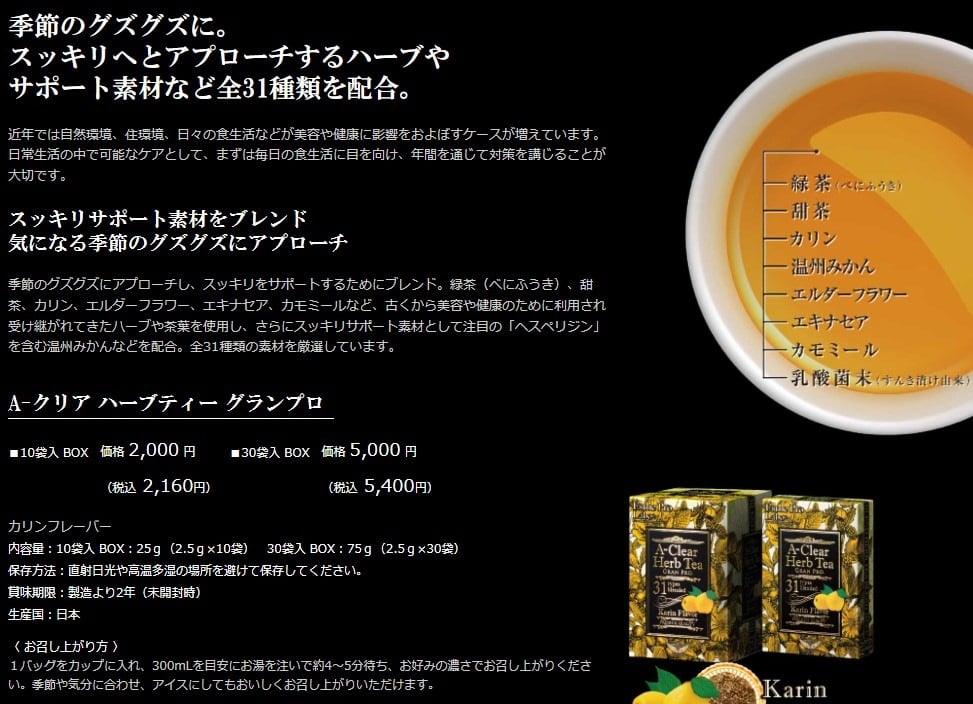 fit=scale-down,w=1200