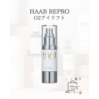 HAAB REPRO】O2アイリフト | Blange ONLINESHOP