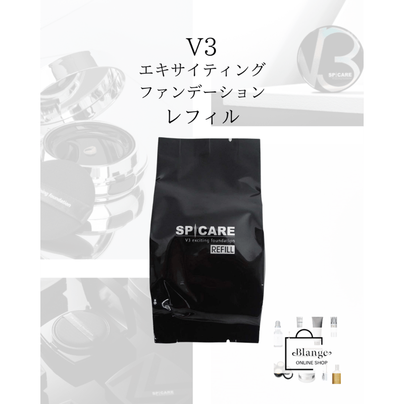 エキサイティング ファンデーション レフィル 詰め替え用 SPICARE V3 【正規品】SPICARE エキサイティングファンデーション