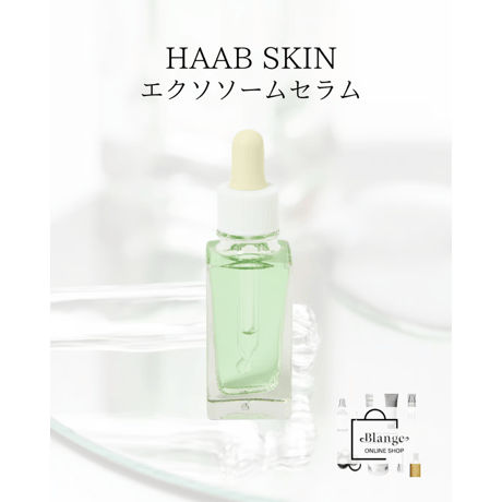 エクソソーム美容液 | STORES