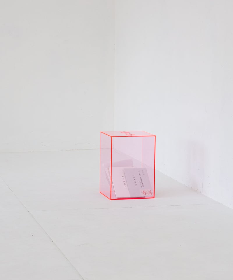 未開封 フランス製 香水 ピンクボックス 並行輸入品】イットフラワリー オードパルファン MINI 8ml