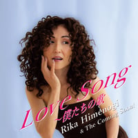 CD「Love Song〜僕たちの歌」(Maxi Single)  限定特典付