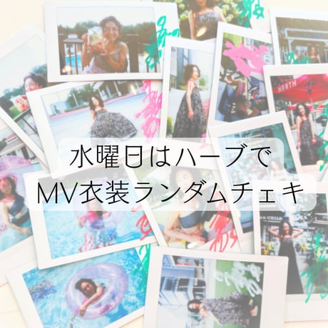 廃盤 DVD 姫乃樹リカ COMING NOW! LIVE 2022 10.23 廃盤 DVD 姫乃樹リカ COMING NOW! LIVE 2022 10.23 日本初の DVD