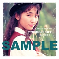 廃盤 DVD 姫乃樹リカ COMING NOW! LIVE 2022 10.23 廃盤 DVD 姫乃樹リカ COMING NOW! LIVE 2022 10.23 1st LIVE DVD