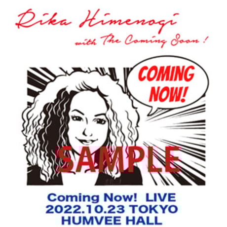 姫乃樹リカ & THE COMING SOON! / ONLINE STORE
