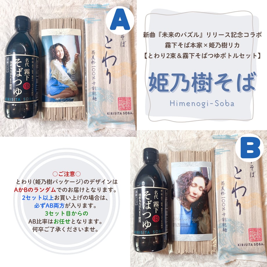 6a05152efdfc8d017a06b5f0