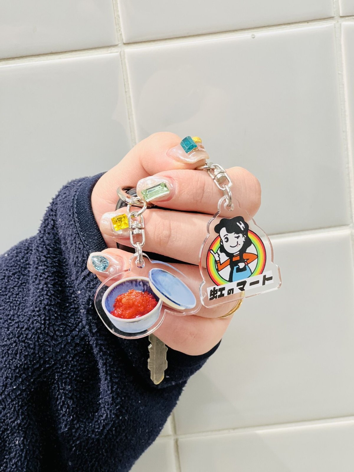 虹マの「おいしいもの」アクリルキーホルダー セット | ニジマのバイテン
