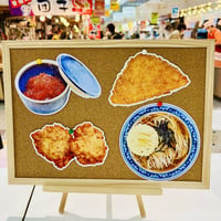 虹マの「おいしいもの」ポストカード　セット