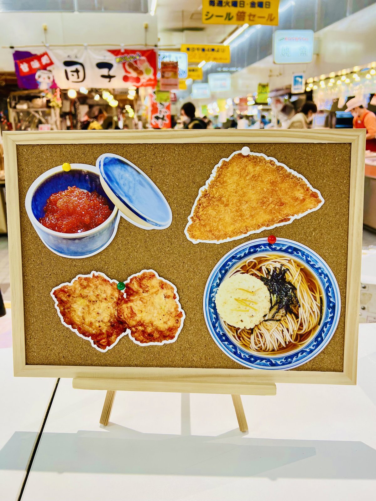 虹マの「おいしいもの」ポストカード セット | ニジマのバイテン