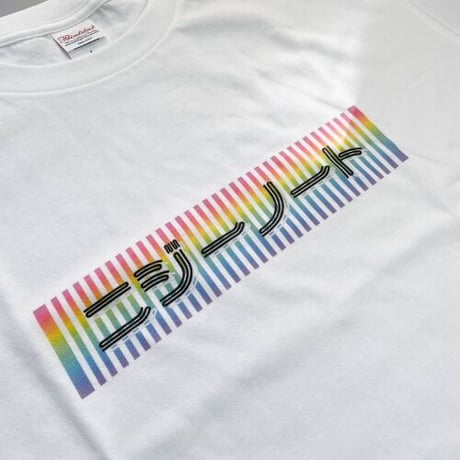 【送料無料】ニジーノート オリジナルTシャツ（胸ロゴタイプ）