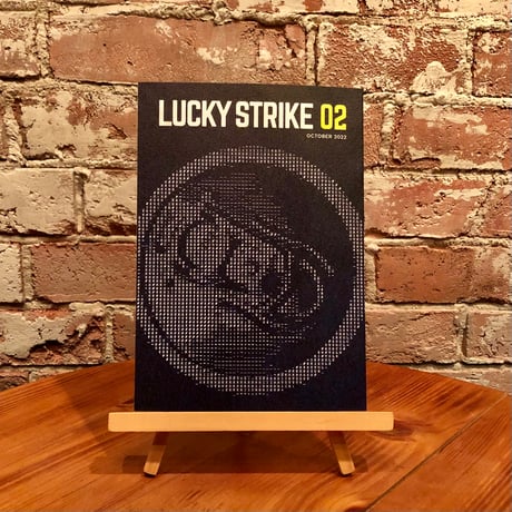 ラッキーストライク | STORES