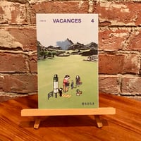 VACANCES バカンス 4