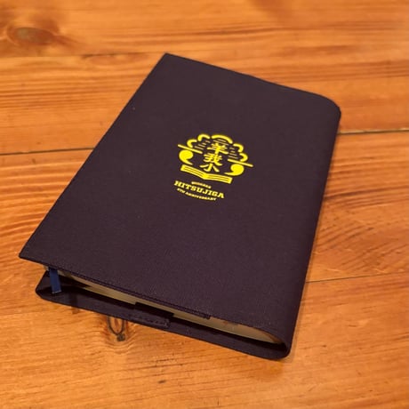 【6周年物販】6th Anniv. Book cover