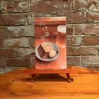 へべれけ人生４｜荒木酒店