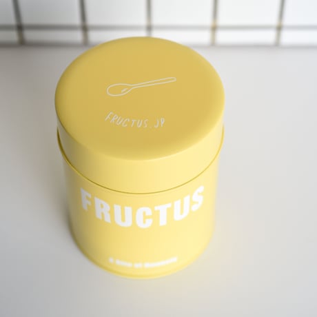 FRUCTUS茶筒缶(マットレモンイエロー）