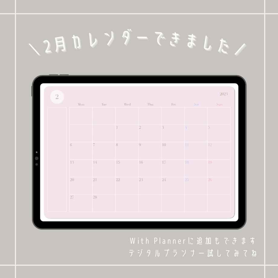 63db7ae239da5f67b3c02986